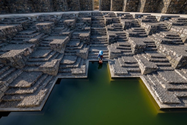 Wasserrckhaltebecken