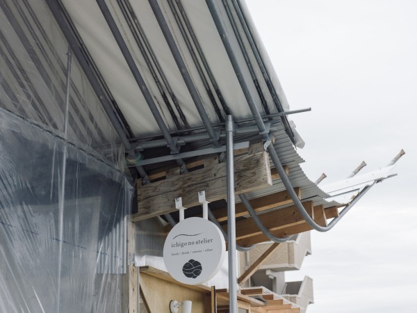 Verkaufsstand von tamotsu ito architecture office in Gifu