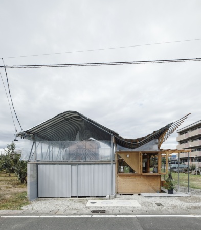 Verkaufsstand von tamotsu ito architecture office in Gifu