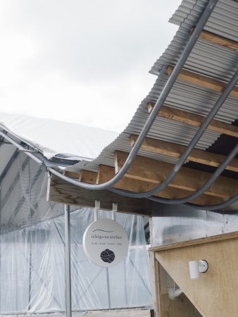 Verkaufsstand von tamotsu ito architecture office in Gifu