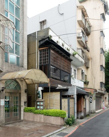 Bestand vor dem Umbau