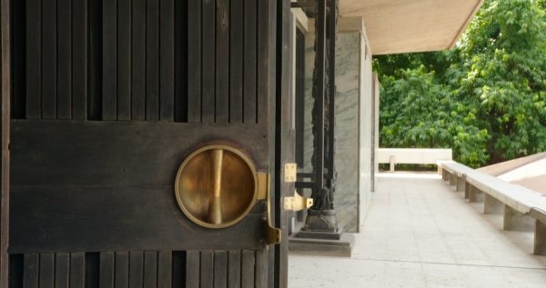 Institute of Indology in Ahmedabad (gebaut 1962)
