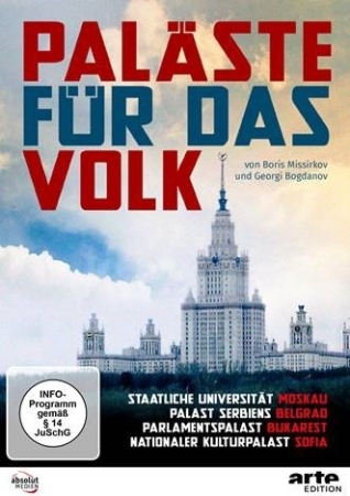 Cover des Dokumentarfilms „Paläste für das Volk“