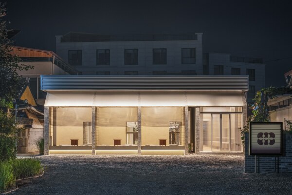 Umbau in S�dkorea von one-aftr