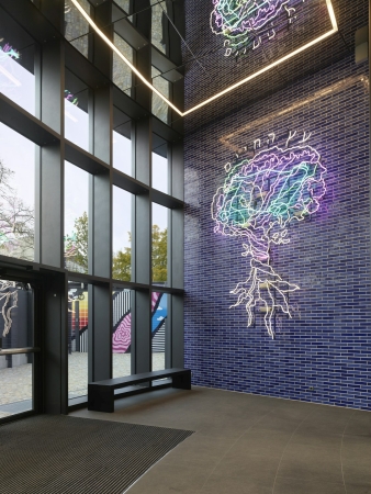 Jdischer Bildungs- und Kulturcampus von Tchoban Voss