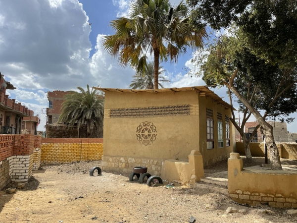 Anerkennung (Mittlerer Osten und Afrika): Eco Classroom in Ezbet Eshaq (gypten) von Benaa Foundation for Sustainable Development
