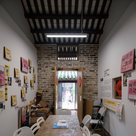 Mixed-Use in Shenzhen von TAO