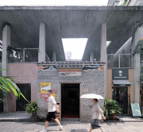 Mixed-Use in Shenzhen von TAO