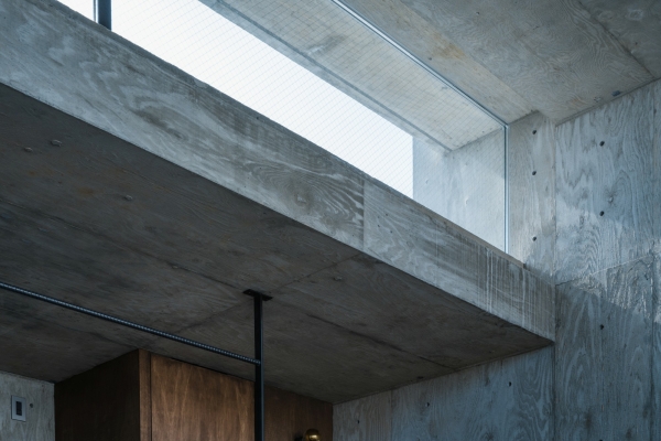 Wohnhaus in Tokio von IGArchitects