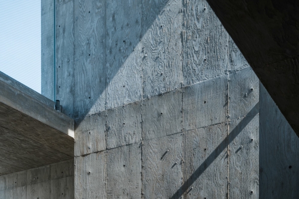 Wohnhaus in Tokio von IGArchitects