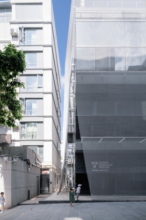 Umbau in Shenzhen von TAO