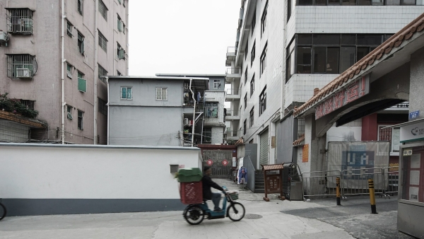 Bestand vor dem Umbau