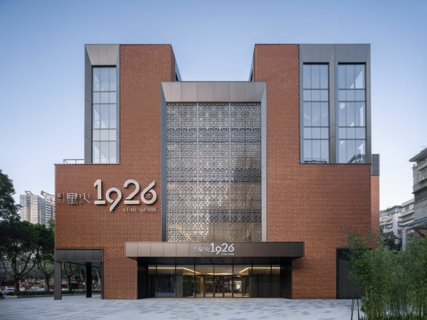 Einkaufszentrum in Guangzhou von gmp