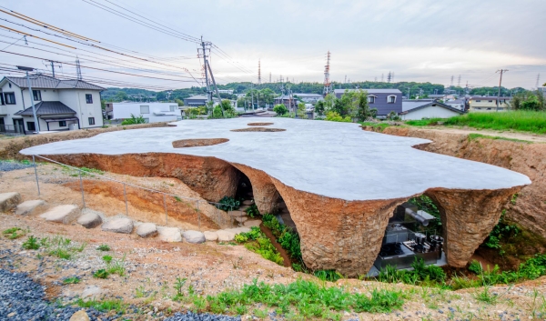Wohnhaus und Restaurant in Ube (Japan), 2022