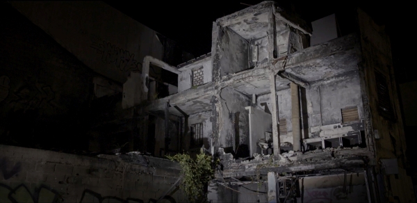 Filmstill aus L’ homme-vertige : Tales of a City von Malaury Eloi Paisley