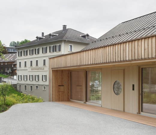 Kindergarten von Bernardo Bader Architekten in Vorarlberg