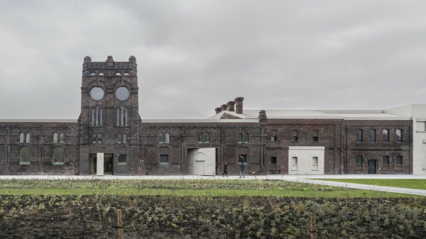 Finalist: Plato Contemporary Art Gallery in Ostrava von KWK Promes