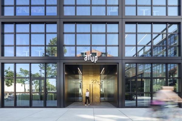 Broensemble in Mnchen von HENN