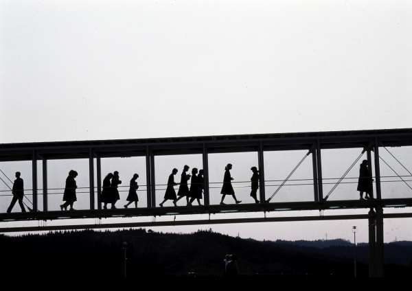 Iwadeyama Junior High School in Ōsaki, Japan (1996)