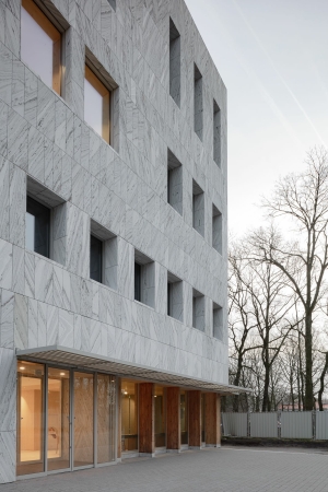 Universit�tsgeb�ude in Tilburg von Powerhouse Company