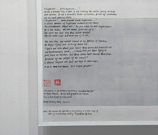 Martins Faszination fr stliches Denken bekommt in der Bearbeitung von Wang, die ursprnglich aus Chengdu stammt, eine leicht ironische Konnotation. Groe Bilder mit kleinen Details sind brigens eine Spezialitt der diesjhrigen Biennale.