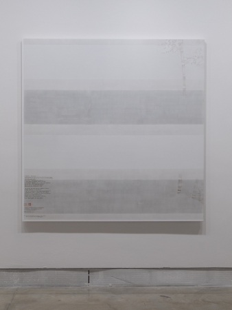 Evelyn Taocheng Wang zeigt Malereien, die sich mit der amerikanisch-kanadischen Knstlerin Agnes Martin beschftigen.