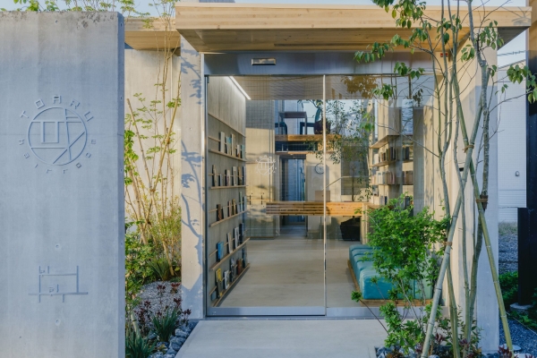 Friseurladen bei Tokio von Ateliers Takahito Sekiguchi