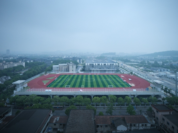 Sportanlage von UAD in Shaoxing