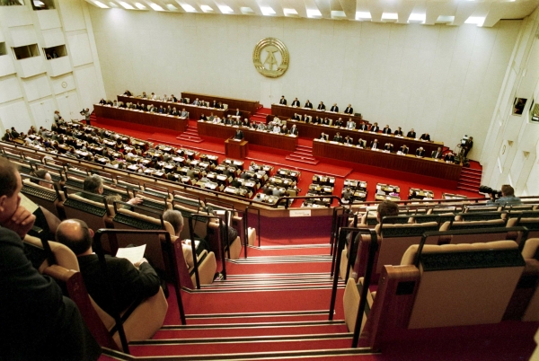 Volkskammer-Tagung im Palast der Republik am 13.11.1989