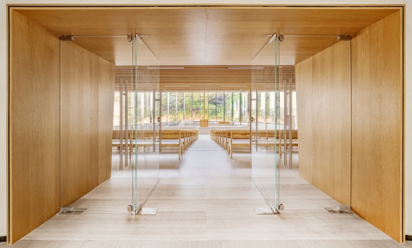 Kirchenbau in Julong von INUCE