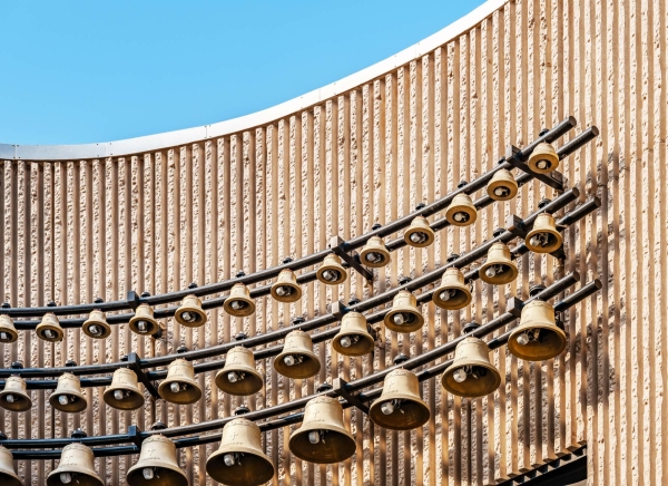 Kirchenbau in Julong von INUCE