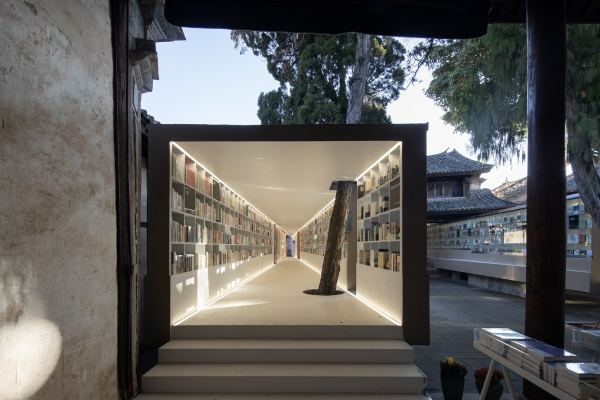 Umbau von Trace Architecture Office im chinesischen Dali