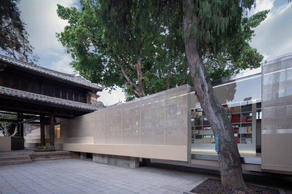 Umbau von Trace Architecture Office im chinesischen Dali