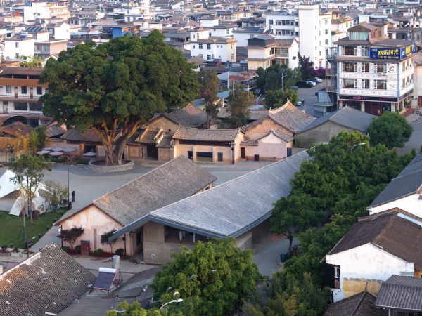 Umbau von Trace Architecture Office im chinesischen Dali