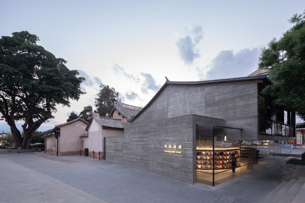 Umbau von Trace Architecture Office im chinesischen Dali