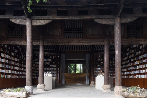 Umbau von Trace Architecture Office im chinesischen Dali