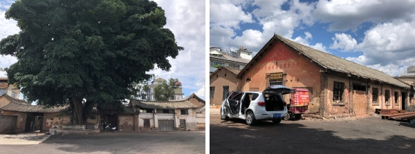 Bestand vor dem Umbau