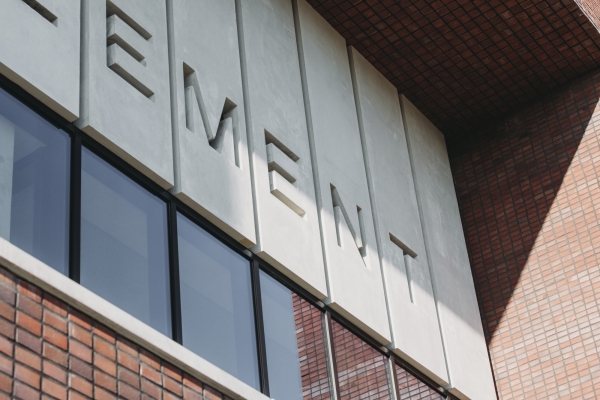 Schule von De Zwarte Hond in Amersfoort