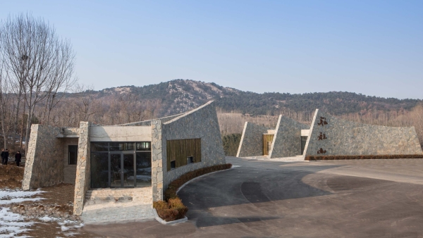 Tourismuszentrum von Aurelien Chen und CSCEC