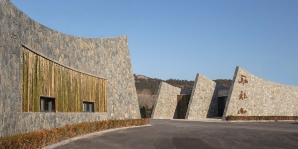 Tourismuszentrum von Aurelien Chen und CSCEC