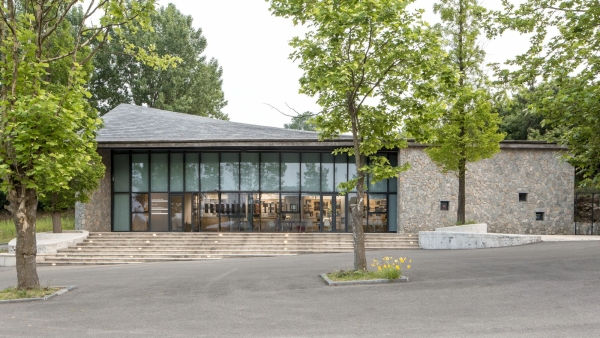 Tourismuszentrum von Aurelien Chen und CSCEC