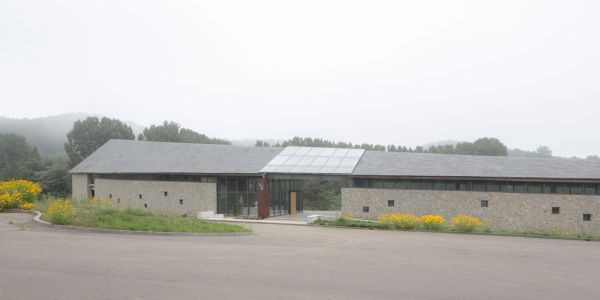 Tourismuszentrum von Aurelien Chen und CSCEC