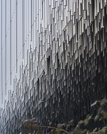 Museum von Kengo Kuma & Associates