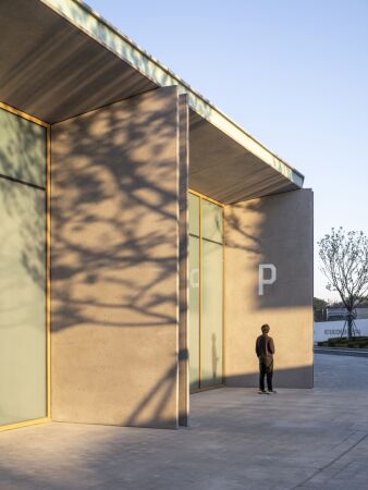 Umbau von Schmidt Hammer Lassen Architects in Shanghai