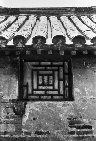 Qiangongyongku Hutong