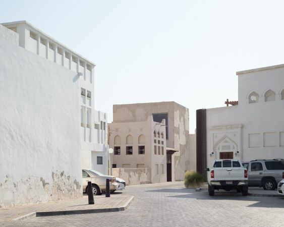 Museum in Bahrain von Anne Holtrop