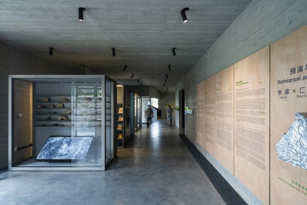 Kultur- und Geografiezentrum in Jiangnan von ConCom Studio