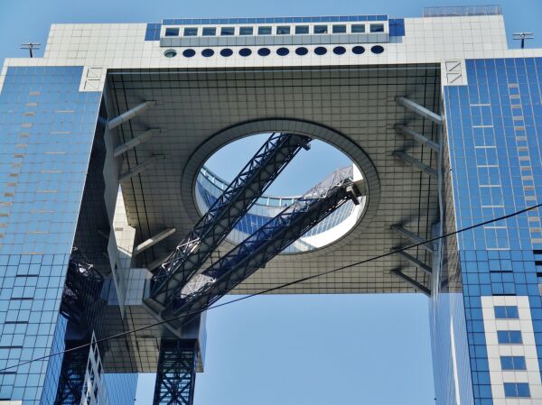 Umeda Sky Building in Osaka (1988-93), Foto: Zairon, CC BY-SA 4.0, via Wikimedia Commons