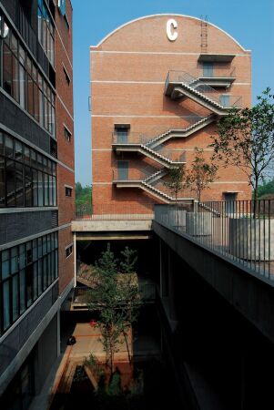 Design Department on new campus, Sichuan Fine Arts Institute (2006)