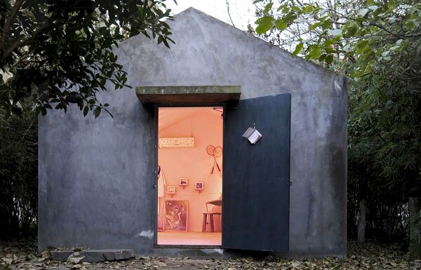 Hu Huishan Memorial (2009)